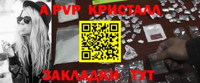 ECSTASY Кинель