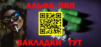 ECSTASY Кинель