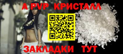 ECSTASY Кинель
