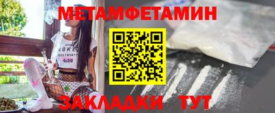 дистиллят марихуана Кимры