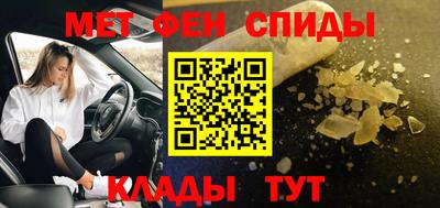 дистиллят марихуана Кимры