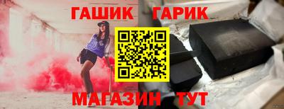 spice Кингисепп