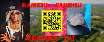 дистиллят марихуана Кимры