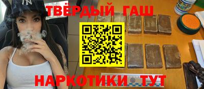 дистиллят марихуана Кимры