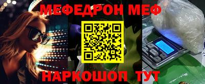 ECSTASY Кинель