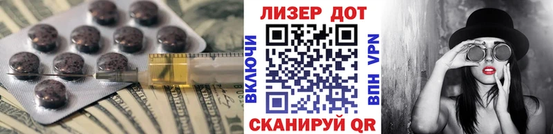 маркетплейс какой сайт  сколько стоит  Сегежа  ЛСД экстази ecstasy 