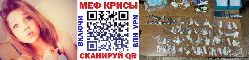 как найти   Сегежа  МЕФ VHQ 