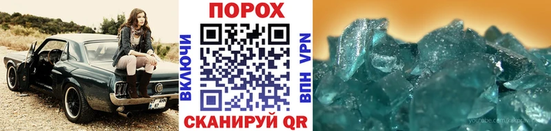 купить  сайты  Сегежа  Метамфетамин кристалл 