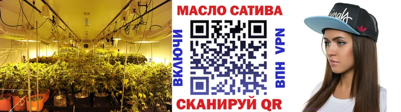 ТГК гашишное масло  Сегежа 
