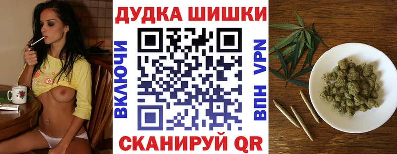 Конопля семена  даркнет сайт  Сегежа 